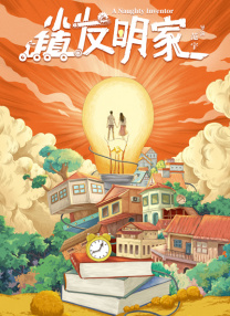 草莓视频18在线观看